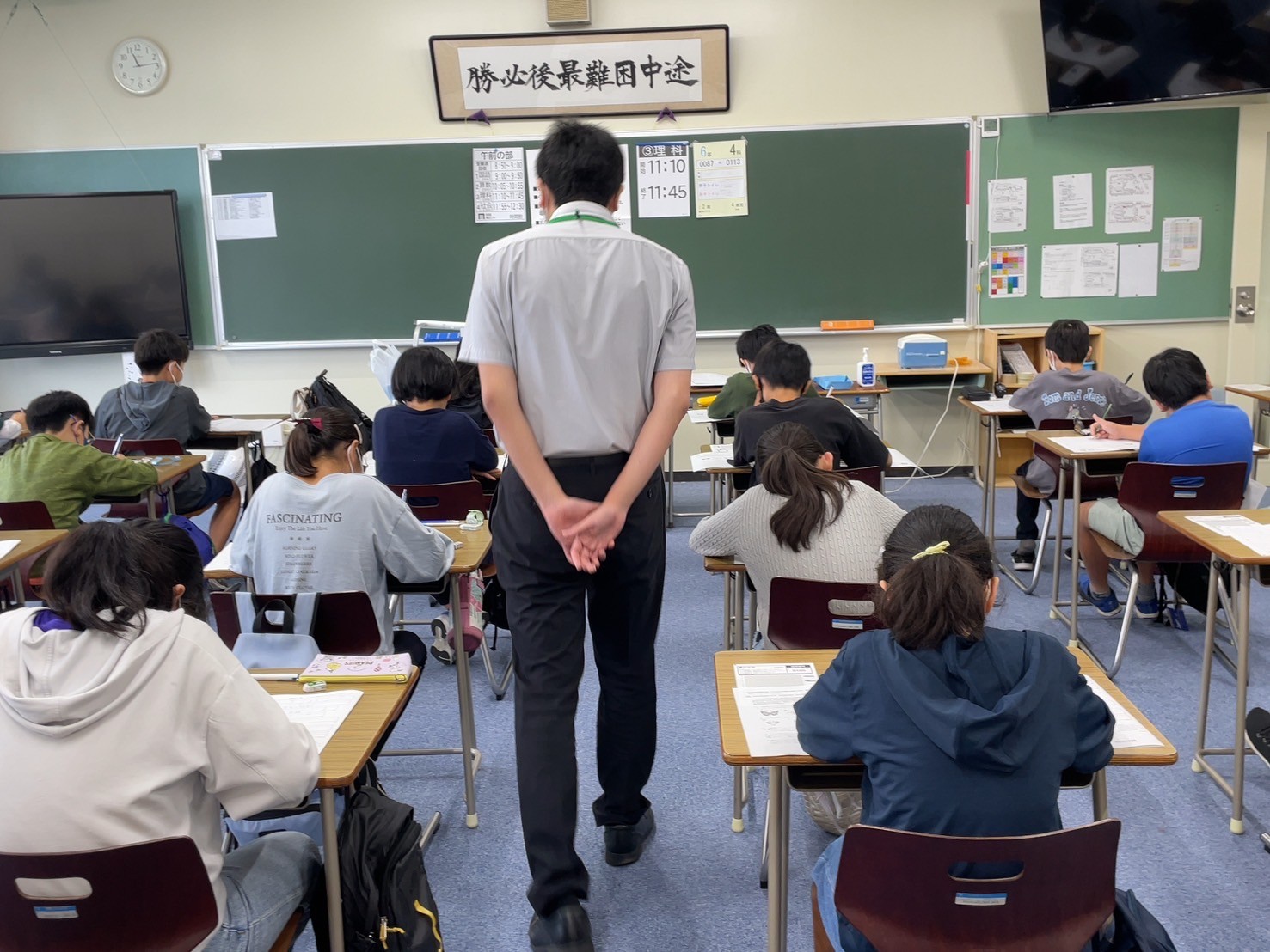 24年9月29日実施「合判模試6年4回・5年3回」レポート