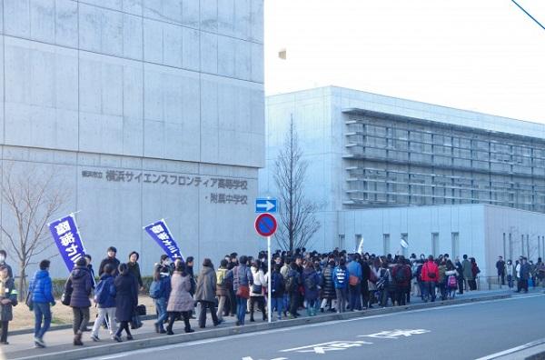 公立中高一貫校の受検生が、いまからできること