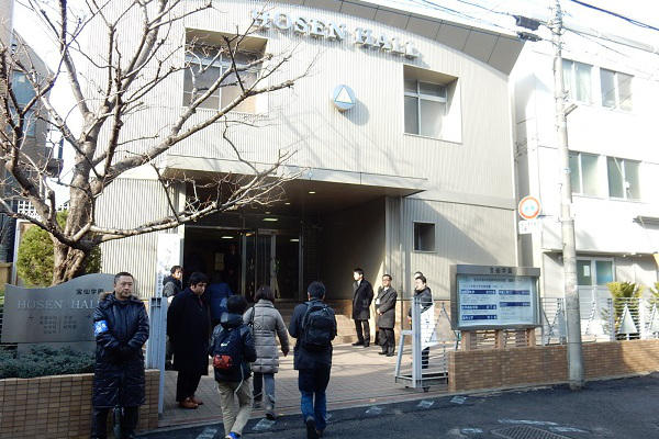 2/10（金）に宝仙理数インターが特別入試を実施！