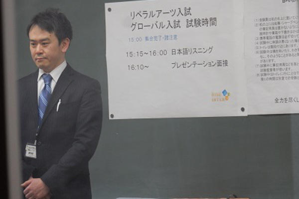 宝仙理数インターが12月23日（土）に入試体験会を実施