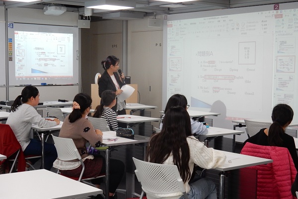 12/2（日）「新入試体験！私立中コラボフェスタ」の内容（体...