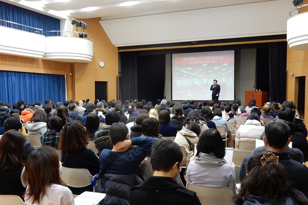 1/14「統一合判」では「変わる日本の教育と入試」についての...