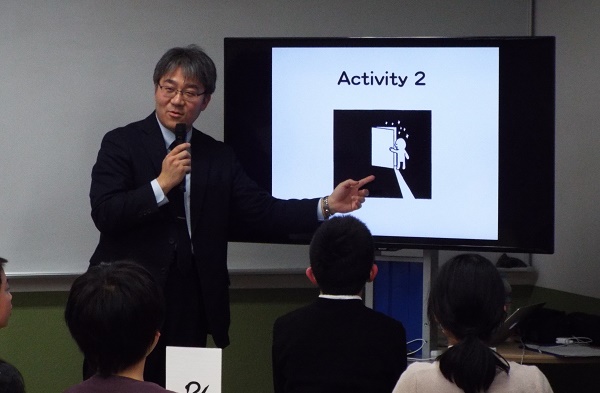 宝仙学園理数インターの新入試「理数インター」の面白さ《その2...