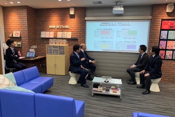 9/12（土）と9/13（日）に「新タイプ入試の可能性を伝え...