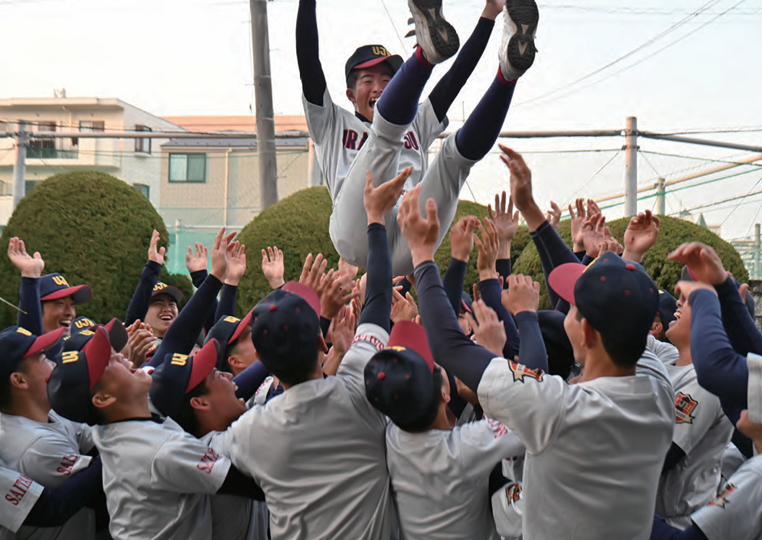 【浦和実業学園高等学校】名監督に聞く