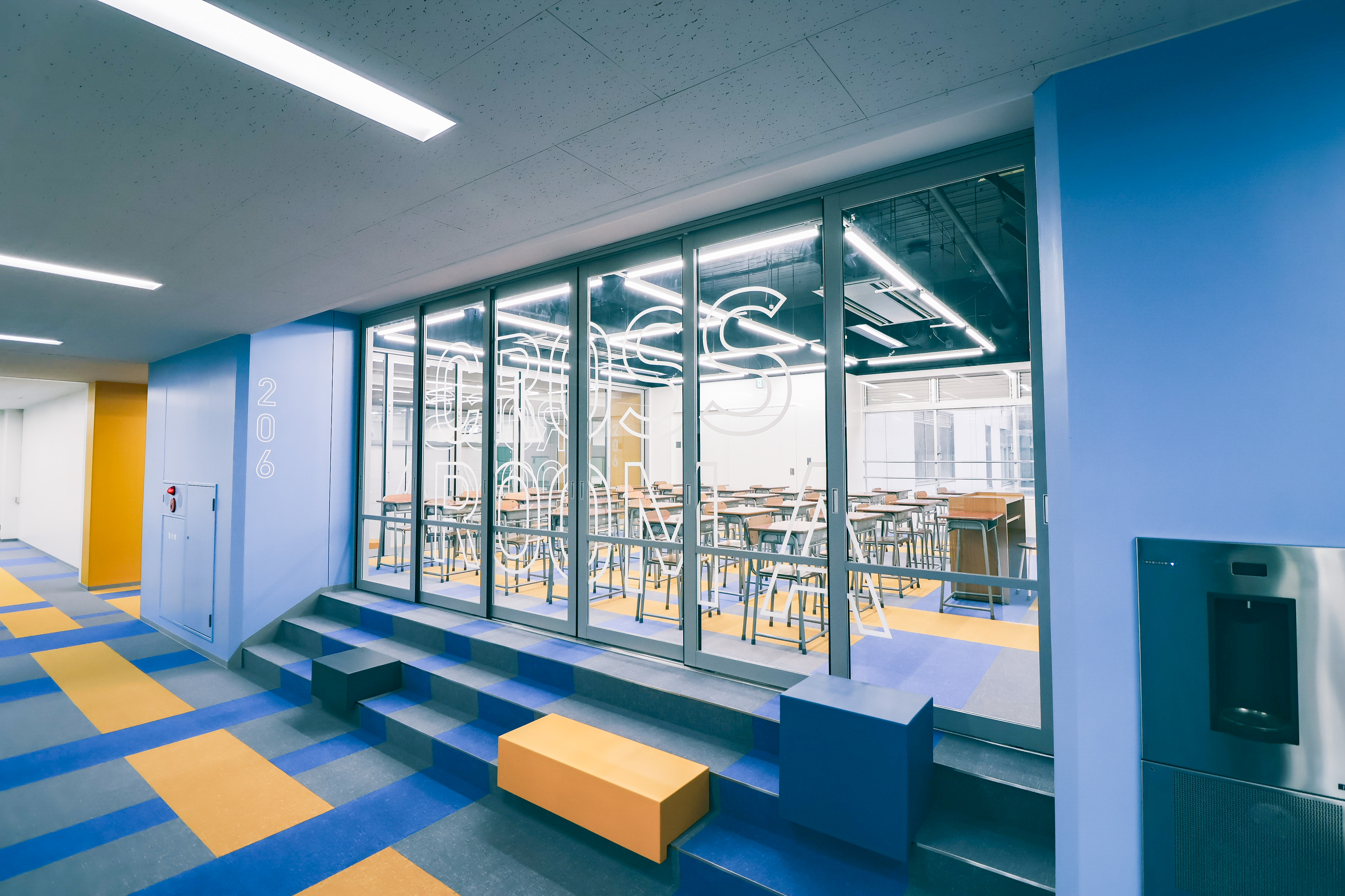 【京華高等学校】一人ひとりの可能性を伸ばし、未来への道を拓く