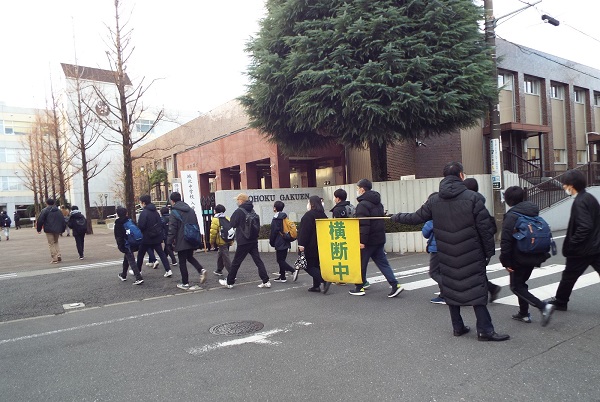 男子校らしい大らかさと静かな闘志を感じさせる城北中の2/1第...