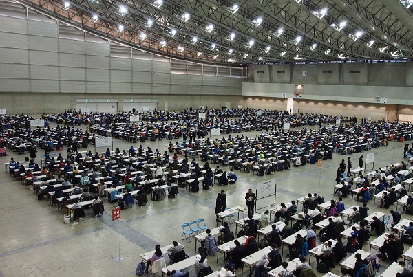 1月20日、幕張メッセにて市川中学校の第1回入学試験実施