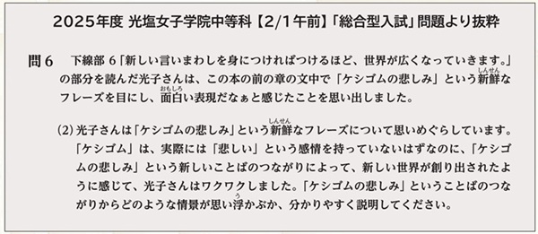 例題.02.jpg