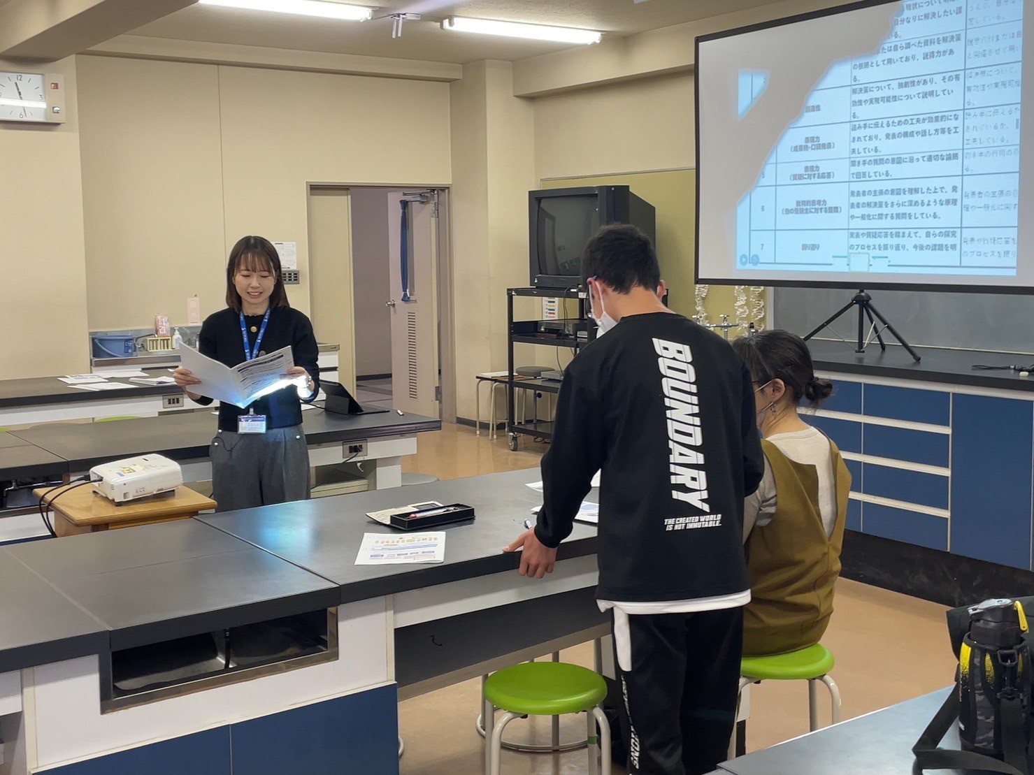 【VERITAS探究入試】入試問題体験をレポート