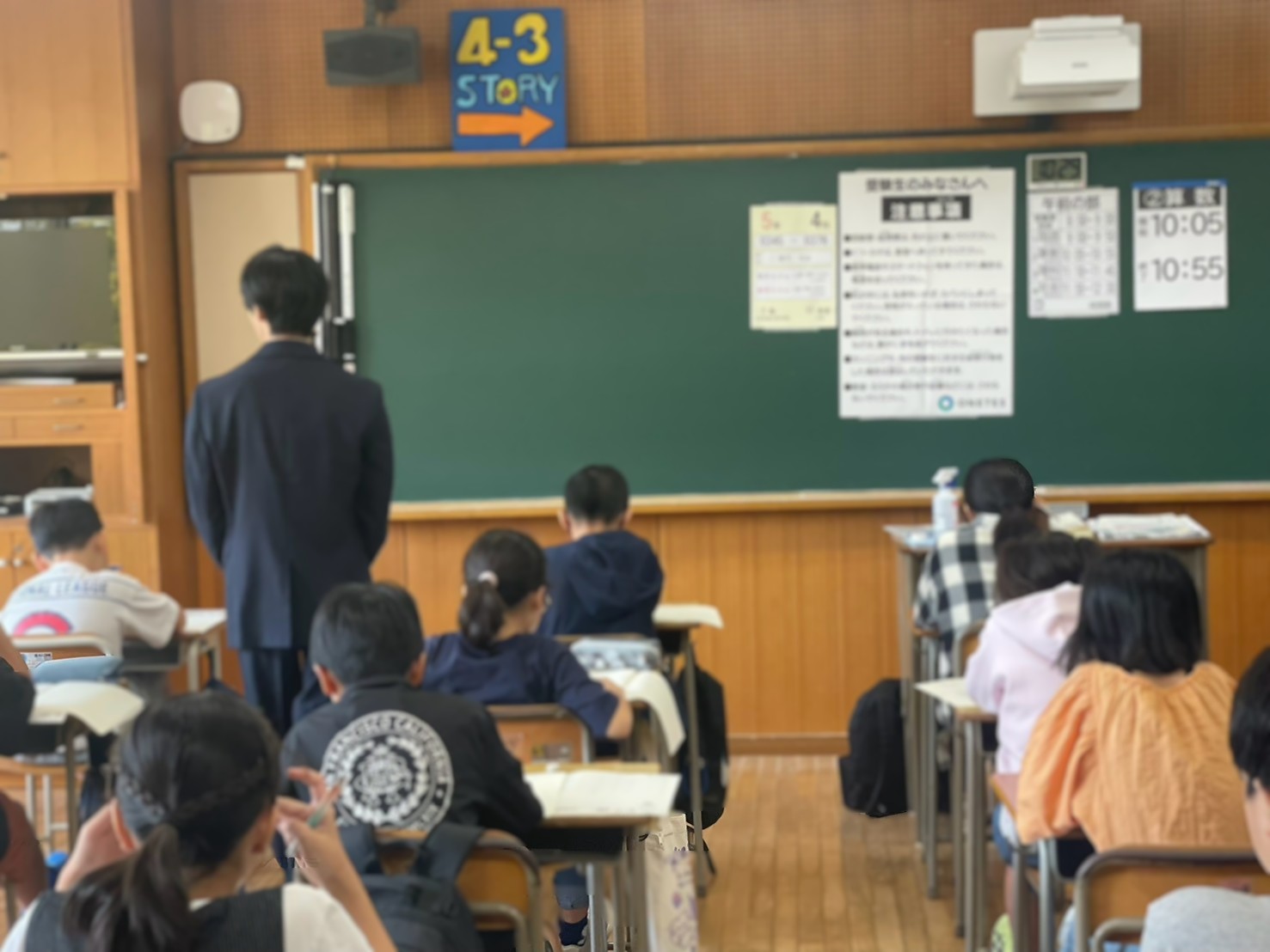 26年10月12日実施「合格ONEテスト 6年4回 5年3回...