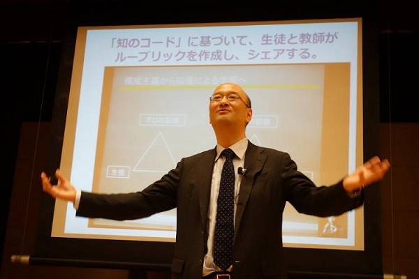 11/23PM「21世紀を生き抜く女子のつくりかた」講演会･...