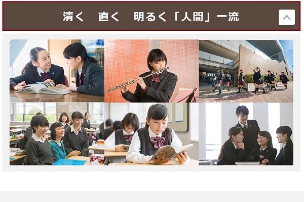 2016年は「習い事入試」が生まれた画期的な年に！(1/2)