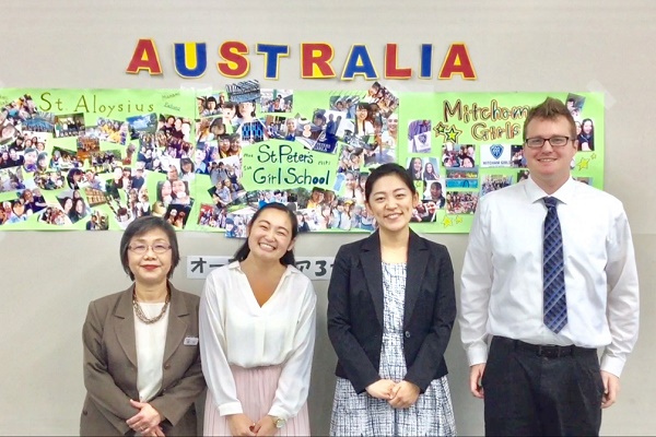 東京女子学園の「英語で吹き込むお守り作り」講座にようこそ！