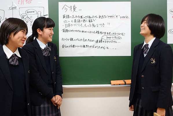 八雲学園の「英語入試（未来発見入試）」体験講座へようこそ！