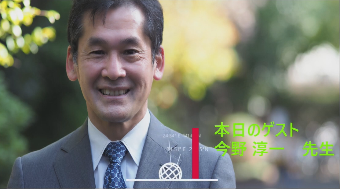 教育キーワード【口頭試問】についてのインタビュー動画