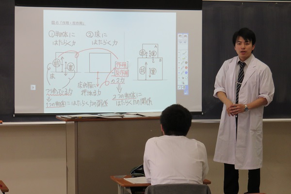 電子黒板の導入