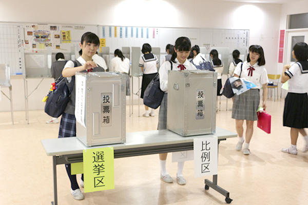 富士見_模擬選挙