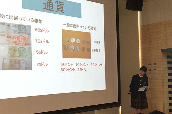 東京成徳深谷_プレゼン力_育成