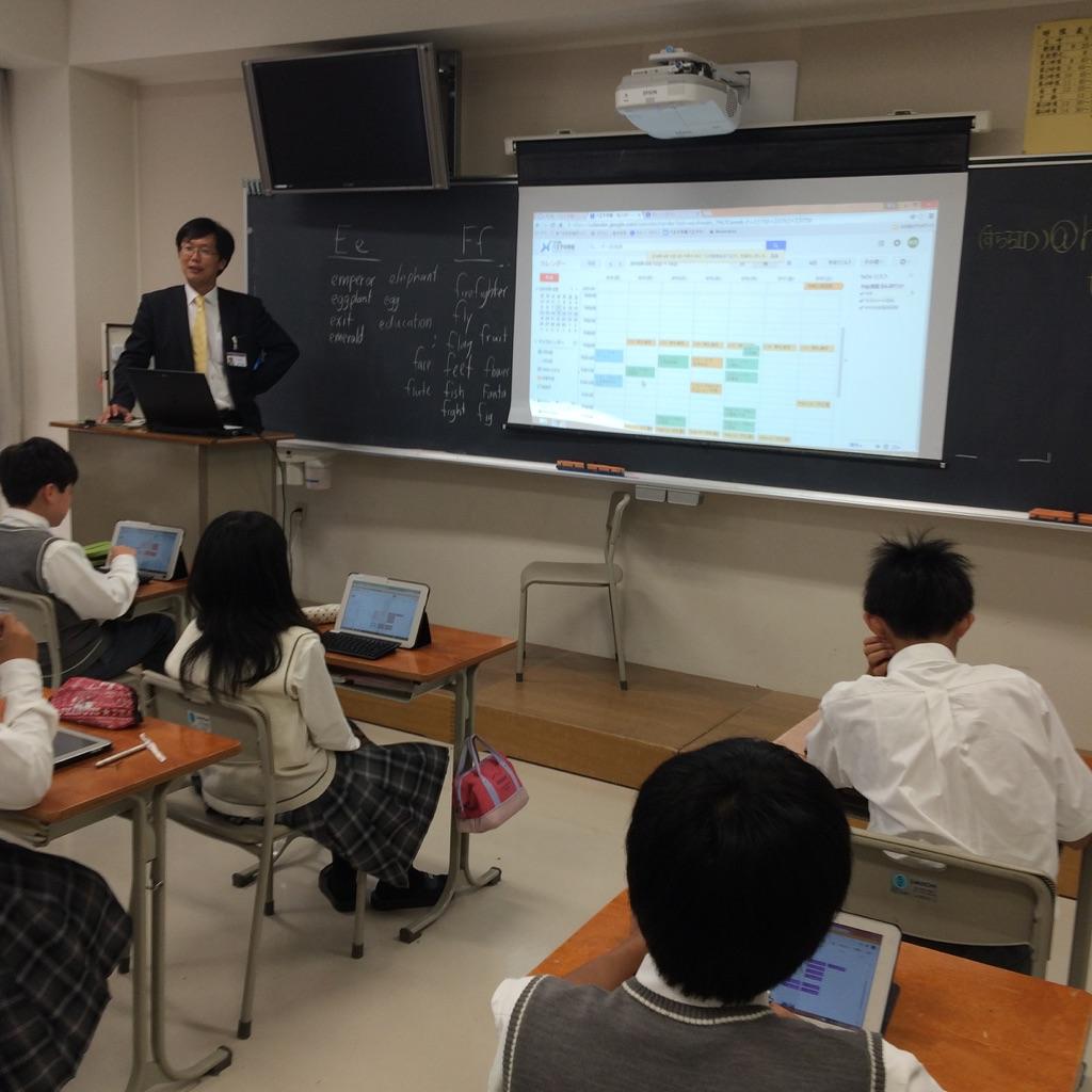 八王子学園_タブレット