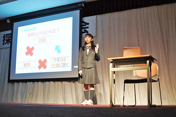 自修館中等教育学校_探究活動の一環で行われるプレゼンテーション。