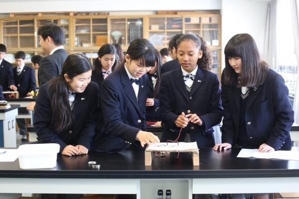 城西大城西_理科_実験