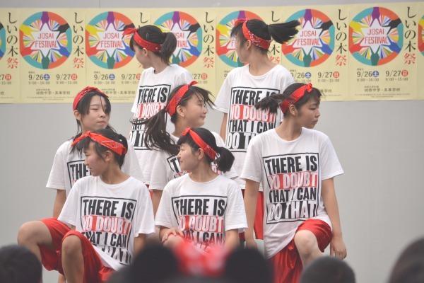 城西大城西_文化祭