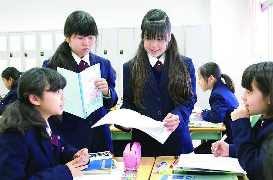 東京家政大学附属_協同学習_アクティブラーニング