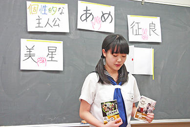 国府台女子学院中学校_貼り方にもそれぞれ工夫を凝らします。