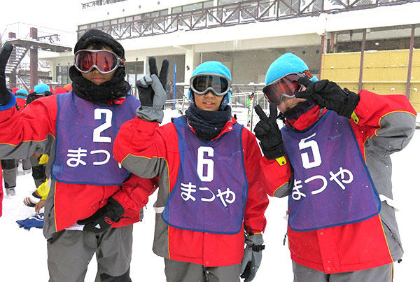 ニ松學舍柏_スキー研修旅行