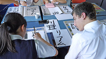 大妻中野中学校_ターム留学