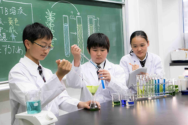 都市大等々力_理科実験