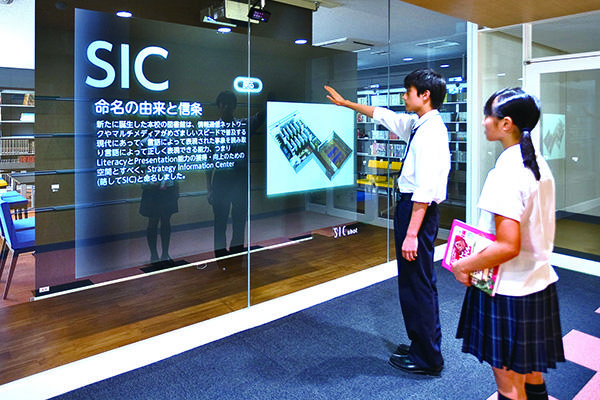 都市大等々力_図書館