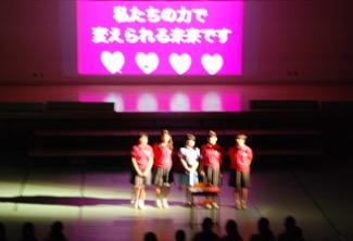 東京女子学園_英語部