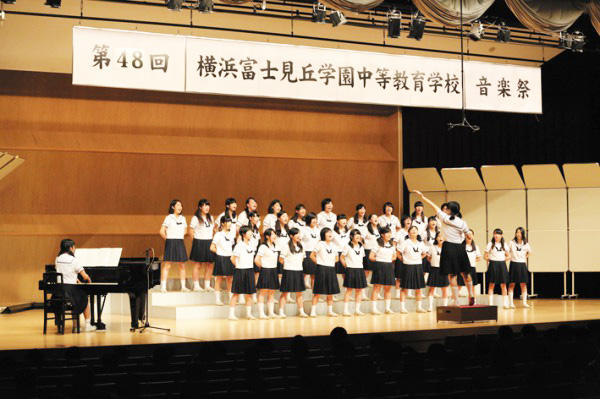 横浜富士見丘_音楽祭