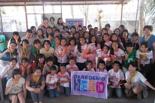 横浜富士見丘_ボランティア活動