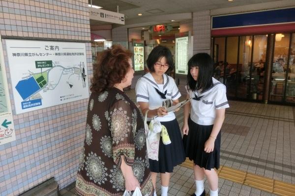 横浜富士見丘_街頭インタビュー