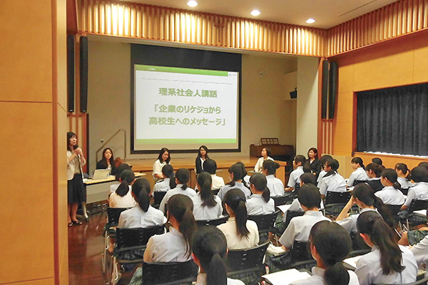 聖セシリア女子中学校_いまと未来をつなぐキャリアプログラム