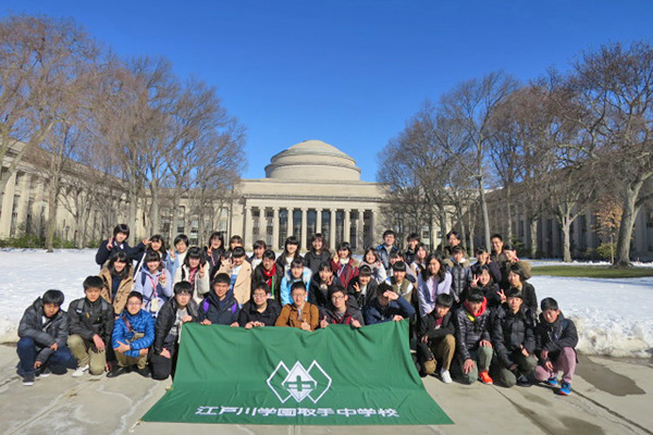 江戸川取手_アメリカ・アカデミック・ツアー