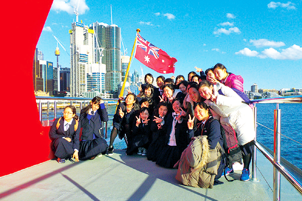 和洋九段_オーストラリアのターム留学