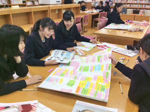 横浜富士見丘_ディスカッションやプレゼンテーション