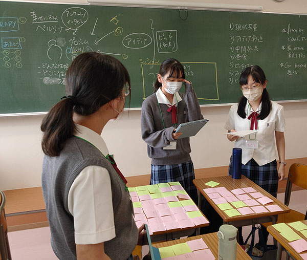 富士見_柔軟な思考を養う「アントレプレナーシップ」