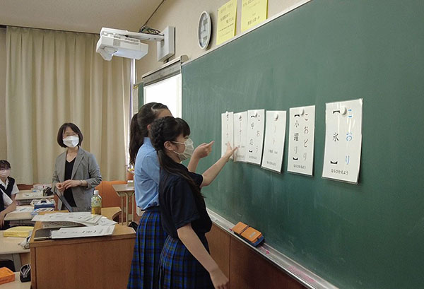 捜真女学校_国立国語研究所の先生による辞書の引き方講座