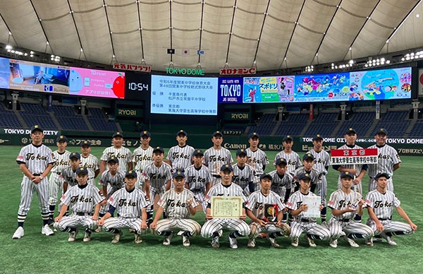 東海大菅生_野球クラブ。練習はほぼ毎日。練習試合も全国の強豪校と