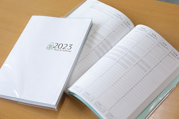 横浜翠陵_毎日記入するチャレンジノート