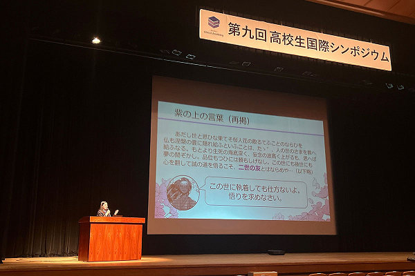 芝浦工業大学柏中学高等学校2024