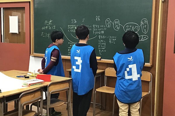 東京成徳大学中学・高等学校2024