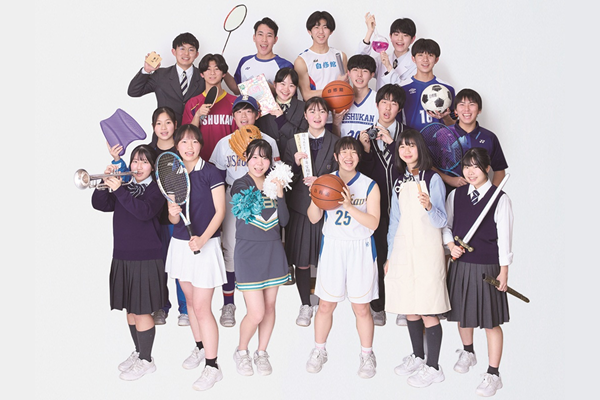 自修館中等教育学校2025