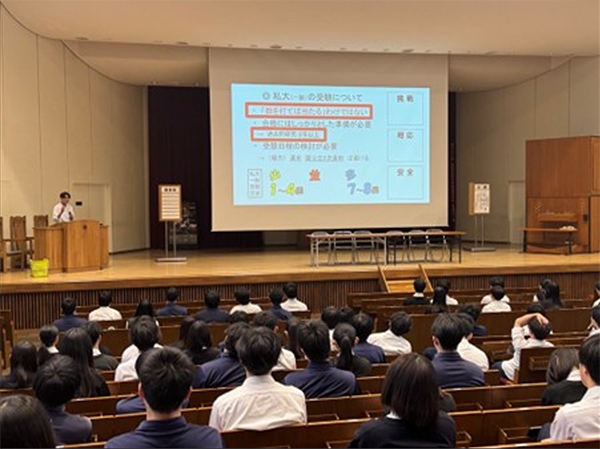 関東学院_進路集会の様子