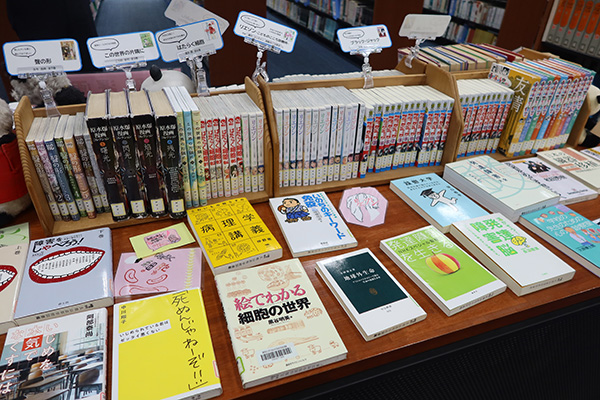 国学院久我山_楽しみながら学びの動機付けにつながる漫画が展開されています